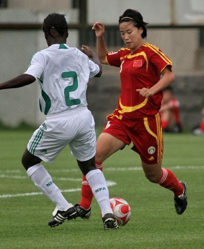 中国尼日利亚足球